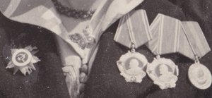 ГСТ Амина Рахматова. Москва,1950 год.