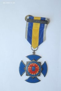 Знак "Заслужений працівник атомної єнергетики" в серебре