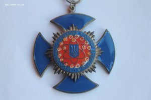 Знак "Заслужений працівник атомної єнергетики" в серебре