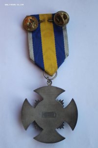 Знак "Заслужений працівник атомної єнергетики" в серебре