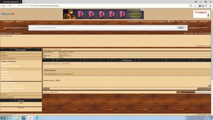 Слава 2 ст. № 18645.