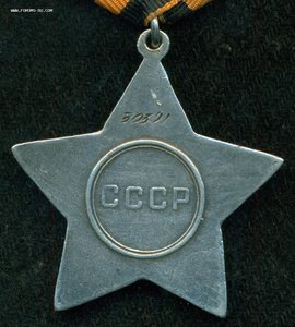 Слава 2-я на геройского артиллериста!