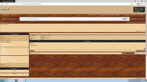 Слава 2 ст. № 18645.