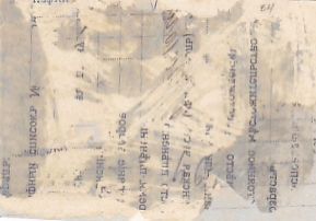 Лыжный пробег.Лозунги на перевязях. Москва,январь 1931 г.