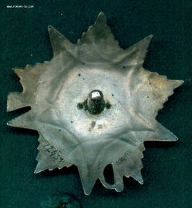 ОВ 2 номер 72 тыс без монетного двора