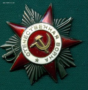 ОВ 2 номер 465 тыс  монетный двор штихелем