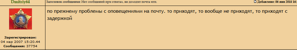 Очень красивый бронзовый подсвечник. Императорская Россия.