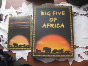 Большая пятёрка Африки, серебро