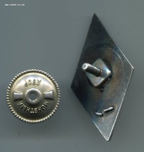 Ромб ВА им. Фрунзе, 2 тип.