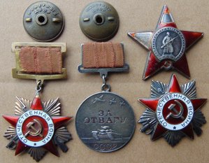 ООВ 1ст.Подвес.№18629+Кв.Отвага№339459+КЗ№2519235+ООВ1ст.Юб.