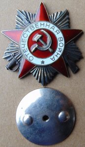 ООВ 1ст.Подвес.№18629+Кв.Отвага№339459+КЗ№2519235+ООВ1ст.Юб.