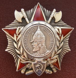 НЕВСКИЙ № 7450