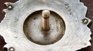 НЕВСКИЙ № 7450