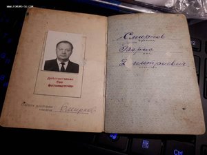 Комплект ПЯТЬ Отечек.