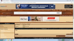 Слава 2 ст. № 18645.