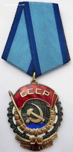 ТКЗ - 218325