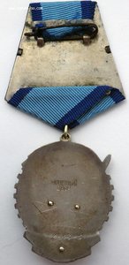ТКЗ - 218325