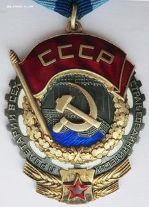 ТКЗ - 218325