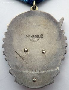 ТКЗ - 218325