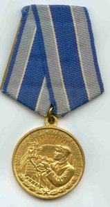 МЕТАЛЛУРГИЯ