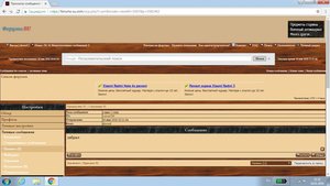 Слава 2 ст. № 18645.