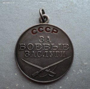 Три простых БЗ одним лотом ( без колодок ).