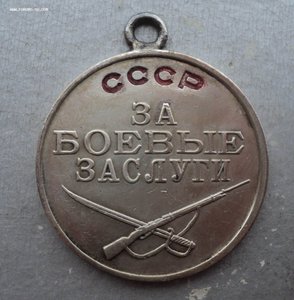 Три простых БЗ одним лотом ( без колодок ).