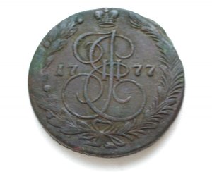 5 коп 1777г.