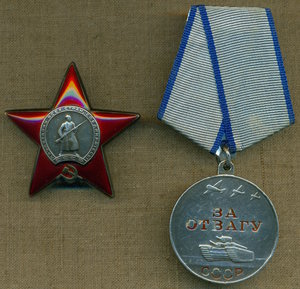 Боевой миникомплект с КЗ, выданной в 1951 г.