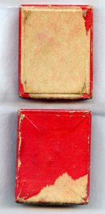 ОСС промкооперации УССР