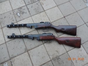 ППШ схп
