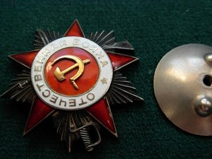 ОВ-2 № 608 ***  РЫБА