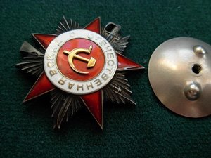 ОВ-2 № 608 ***  РЫБА