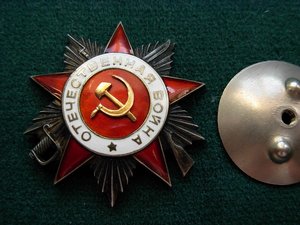 ОВ-2 № 608 ***  РЫБА