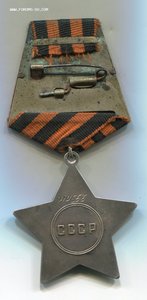 Слава 3 ст. №714553