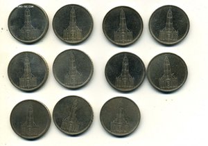 5 Рейхсмарок 1934,1935,1936 г.г.Германия