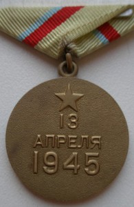 Киев с ошибкой.