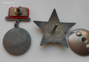 кз и бз квадро на женщину хирурга