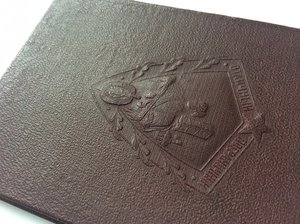 Удостоверение на ОП от 1954г.