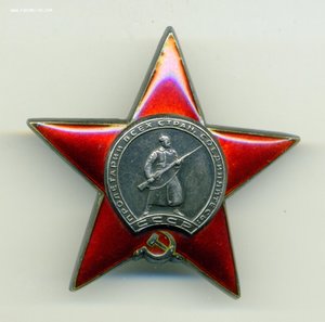 кз и бз квадро на женщину хирурга