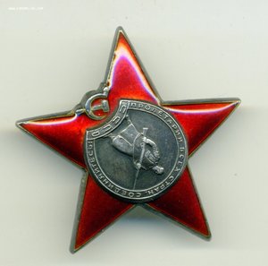 кз и бз квадро на женщину хирурга