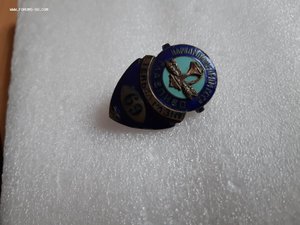 Главпиво "Стенька Разин"