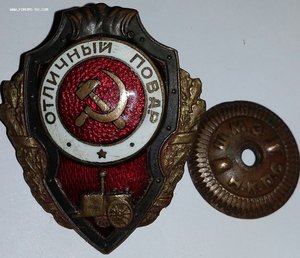 Отличный повар