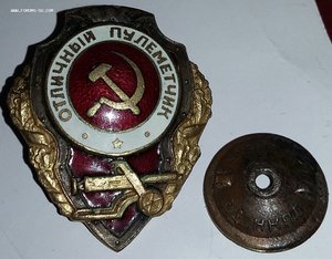 Отличный пулеметчик