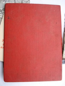 Диплом об окончании офицерской школы МВД 1950год+бонус