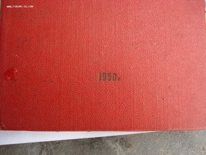 Диплом об окончании офицерской школы МВД 1950год+бонус