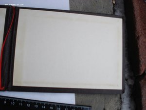 Обложка аттестата доцента