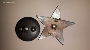 красная звезда 1941года