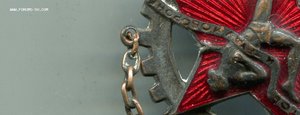 ГТО Золотосеребренник