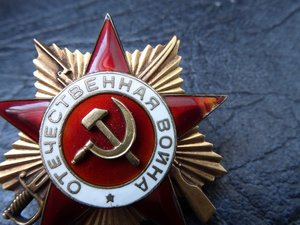 ОВ 1 ст. № 103972